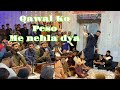 Mori khwaja ne rang di chunariya  new qawali  afzal sabri