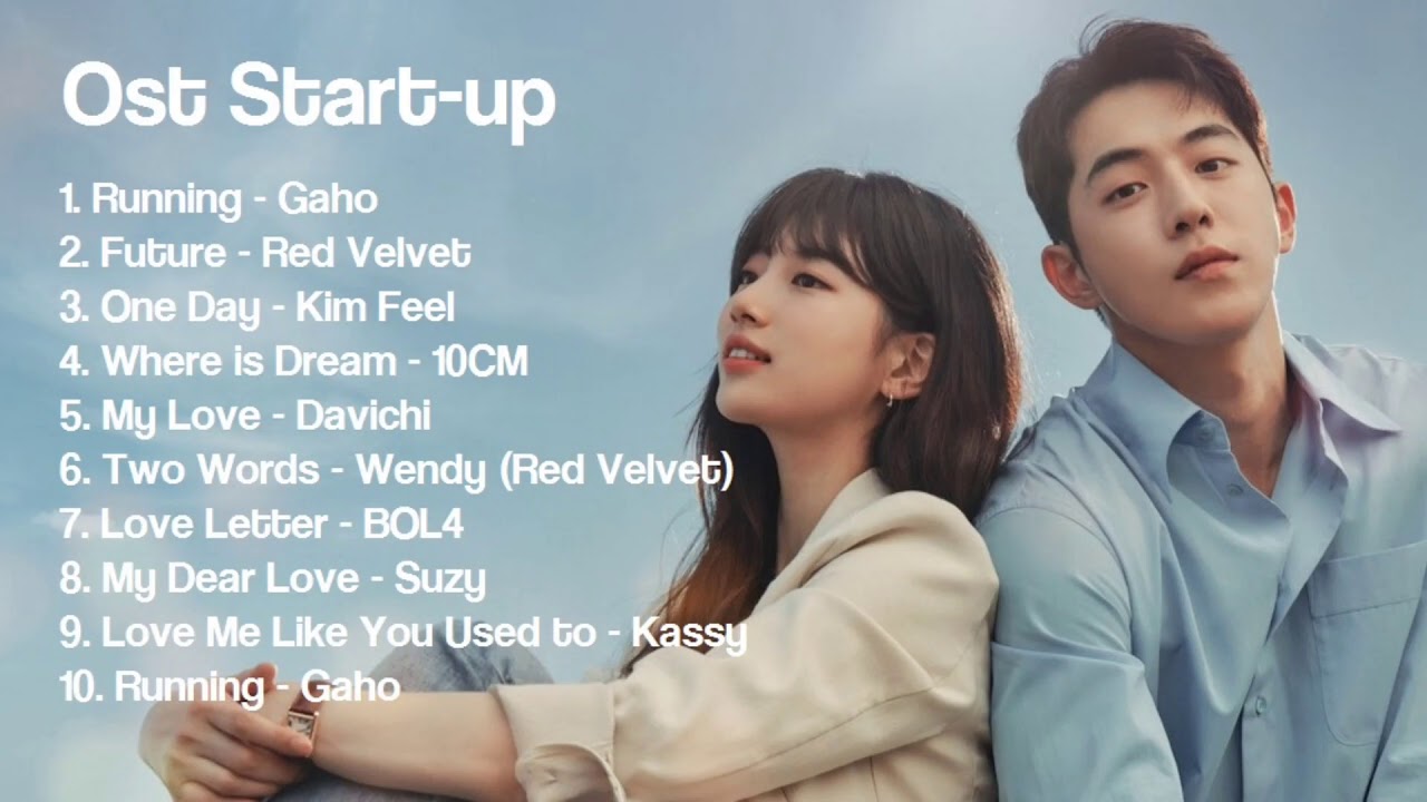 [FULL ALBUM] OST START UP - 스타트업