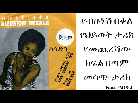 ቪዲዮ: Chernitsyn Roman Vladislavovich: የህይወት ታሪክ, ሙያ, የግል ሕይወት