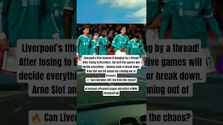 Liverpool news update #liverpool   #primerleague #arneslot