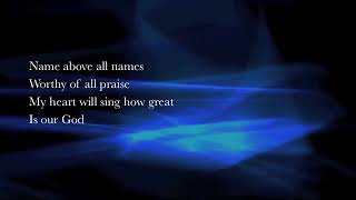 BEST Christian song ever, How Great is Our God