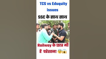 RRB NTPC 12TH Level Exam Review | Honest review #shorts #rrbntpc2025 #rrb #rrbexam #rrbntpcreview