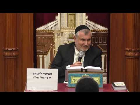 פרשת שבוע | הרב יצחק מונדיאנו | פרשות ויקהל פיקודי - יט' אדר - תשפ"ו