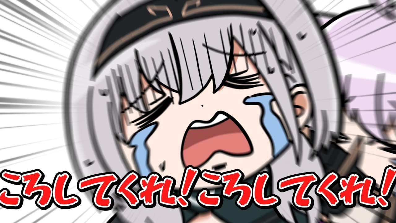 【手描き/くっころ】スバルにとんでもない下ネタをぶちこんで自責の念に駆られる団長【大空スバル/白銀ノエル/猫又おかゆ】