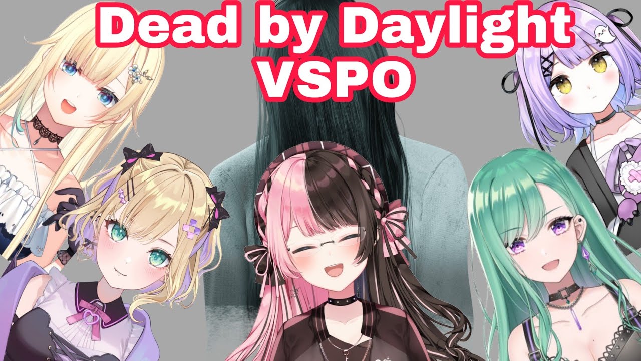 Hinano pertama kali coba Killer Sadako Feat. Noah, Runa, Beni dan Ema [ VSPO/SUB INDO ]