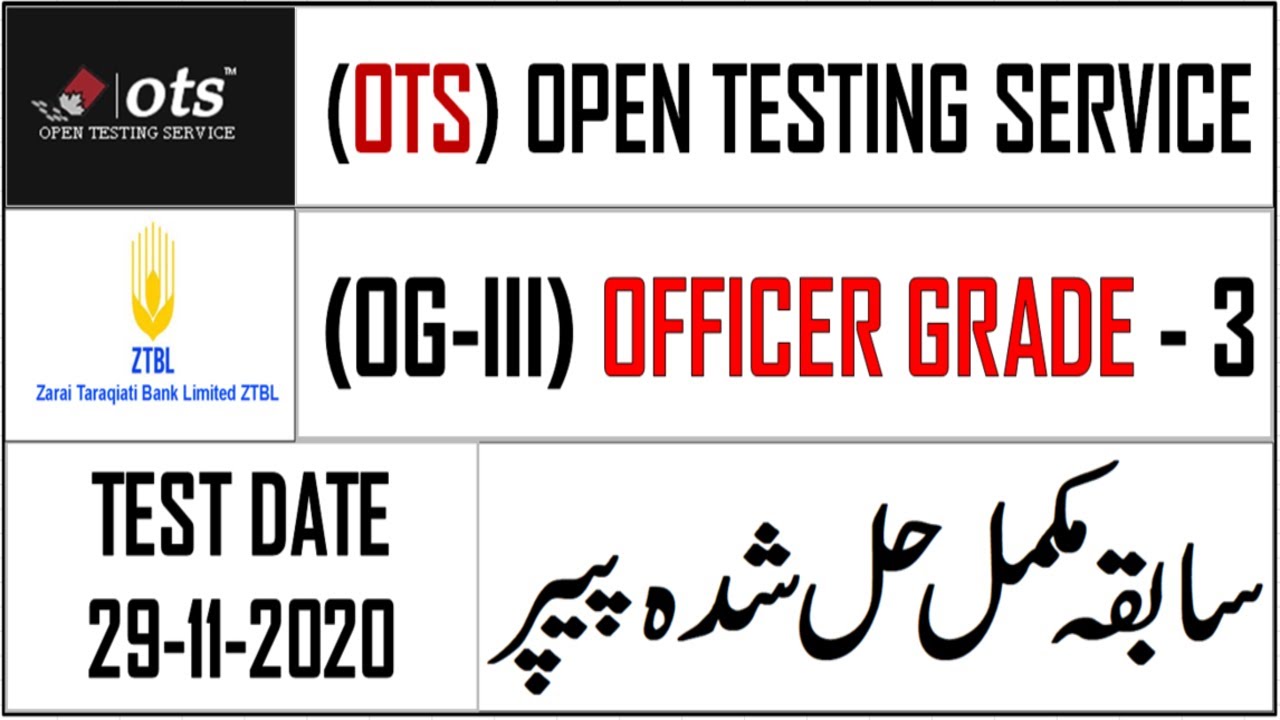 ots past papers for research officer