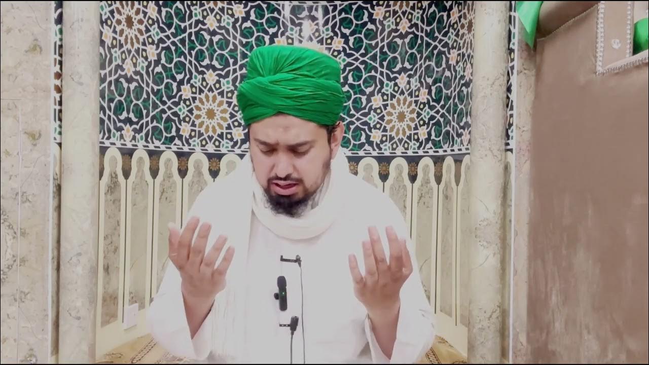 al-quran-surah-al-baqara-verse-149-to-150-english-translation-with