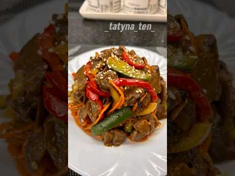 Вы еще не пробовали такой баклажан? #оченьвкусно #простойрецепт