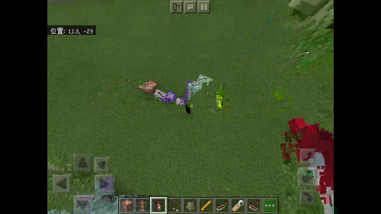 マイクラbe コマンドでミサイルを作ろう Youtube マイクラbe コマンドでミサイルを作ろう Youtube