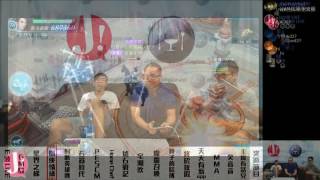 JapHK LIVE! 劍俠情緣 打襄陽城 20161115