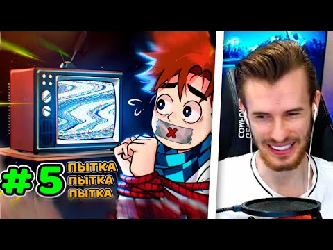 Заквиель смотрит: Lp. Идеальный МИР #5 ДРУГОЙ ЛОЛОЛОШКА • Майнкрафт | Видео Лололошки - Реакция Зака