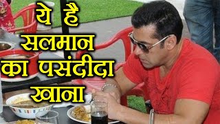 Salman Khan's Favorite Food and Full Diet Chart | Filmibeat
