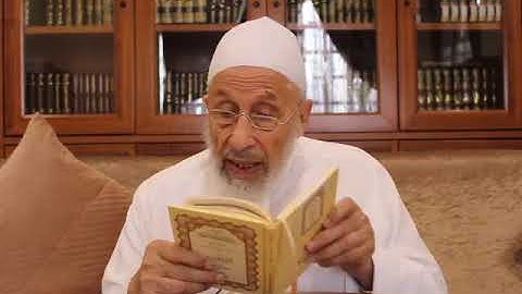 متن الشاطبية لشيخ قراء الشام محمد كريم راجح (فرش الحروف سورة الأنفال والتوبة)