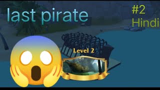 Last pirate level 2 !! Gaming Number!! screenshot 2