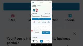 Business Suit App me facebook Page ko kaise switch kare | business Suit me profile switch kaise kare
