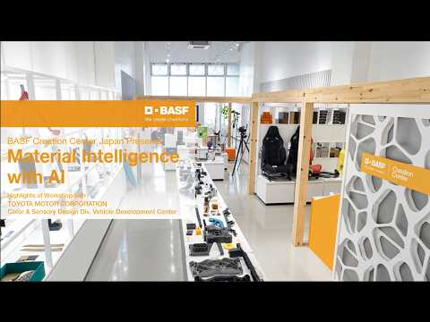 Material Intelligence with AI by BASF Creation Center Japan