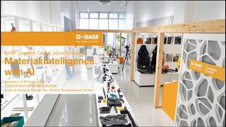 Material Intelligence with AI by BASF Creation Center Japan