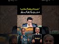کسان برباد، عوام پریشان، حکومت کامیاب؟4 سال سے ایک ہی فلم: چینی، ٹیکس اور مہنگائی