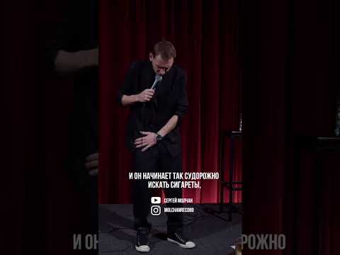Конфетку хочешь? #стендап #прикол #жиза #ржака #standup #прикольноевидео #алкаш #конфеты