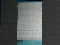 قصيدة الأرملة المرضعة للشاعر معروف الرصافي في وصف أرملة تحويل نص شعري الثانية إعدادي قصيدة الأرملة المرضعة للشاعر معروف الرصافي في وصف أرملة تحويل نص شعري الثانية إعدادي