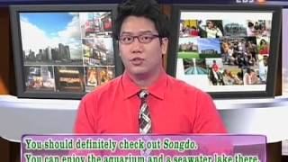 EBSe 생활영어 - EBSe Everyday English_Unit 236 인천_#002