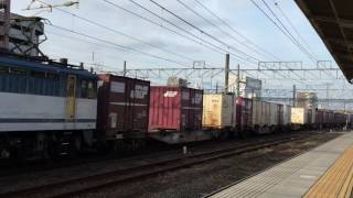 【JR貨】5086レ EF65-2117 沼津