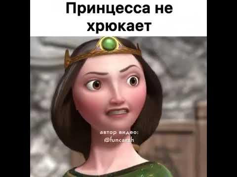 храбрая сердцем ️ мультфильм - YouTube