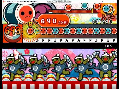 太鼓さん次郎　king 創作譜面