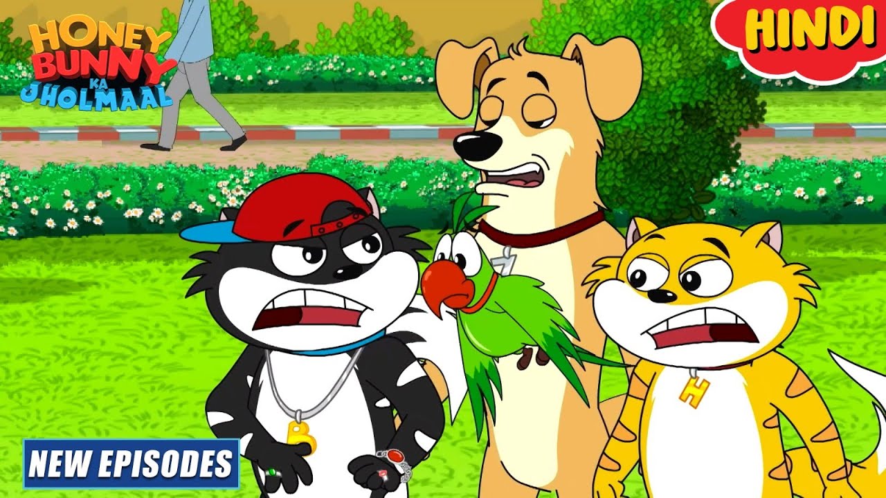 ज़ोरदार बना RJ | Honey Bunny Ka Jholmaal | Cartoon For Kids | YO Kids Comedy |  S21