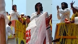 Hero Nikhil @ Chirala Village | YDP | Janasena | Filmyfocus.com