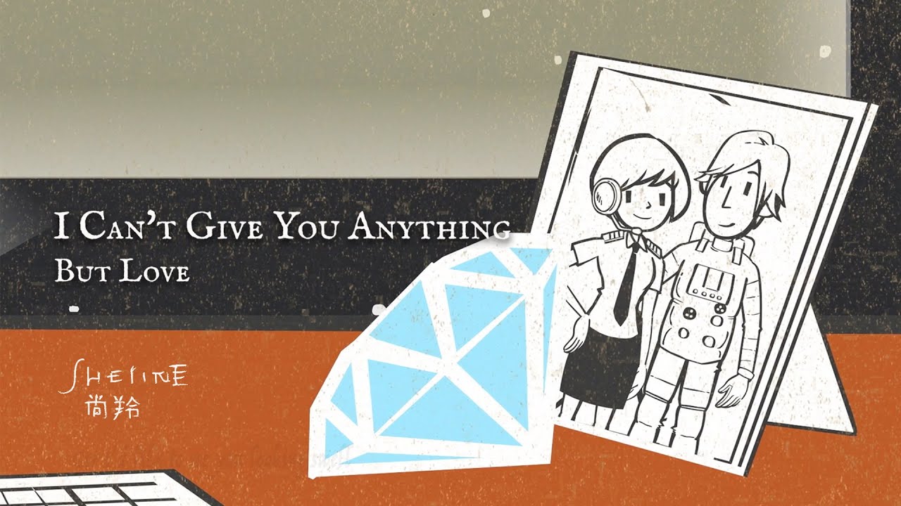 Sherine 尚羚 -《I Can't Give You Anything But Love (feat. Jonathan Katz