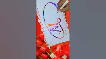 ❤️Comment your name #art #shorts #calligraphy #nameart #name #shortsfeed