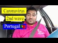 Portugal carona virus 2nd wave update |Raja Ali diaries|