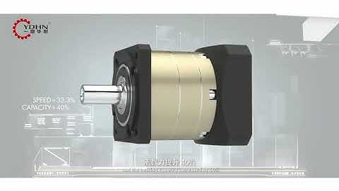 High Planetary Speed Reducer Gearbox for Robot.