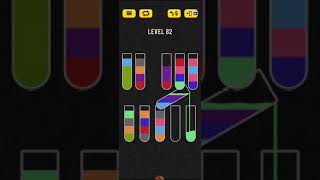 Water Sort Puzzle Level 82