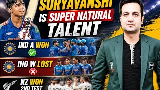 Suryavanshi is super natural talent | Ind A won but Ind W lost today | live with Ch Irfan Zaheer
