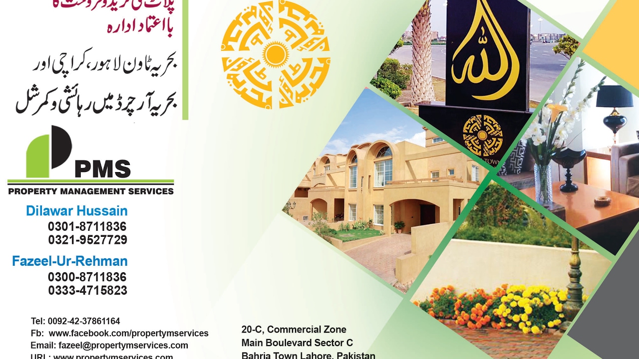 Bahria Town Karachi Office, PMS Providing Real Estate Concierge
