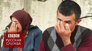 Киргизский боевик ИГ, который подорвал себя в Сирии - BBC Russian Киргизский боевик ИГ, который подорвал себя в Сирии - BBC Russian