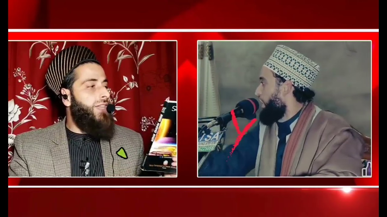 Great Reply. Dr Tajamul Qadri