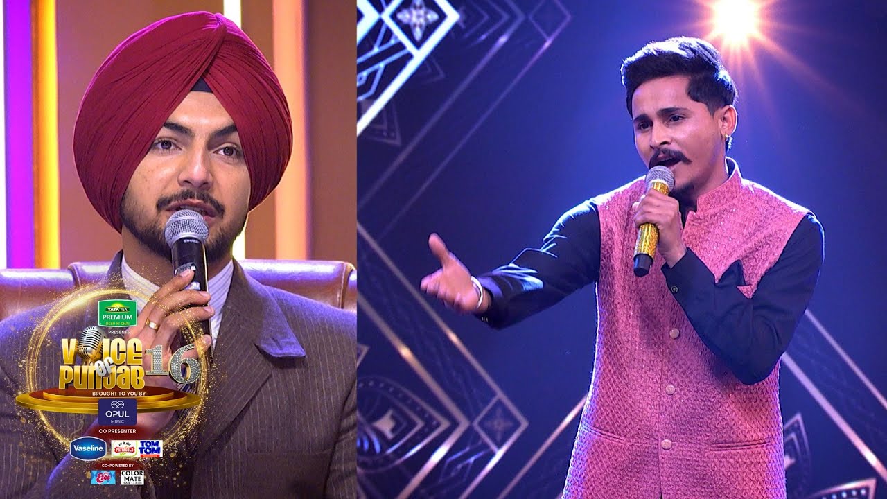 Voice of Punjab 16: ਮੇਰੀ ਮਰਜ਼ੀ ਰਾਊਂਡ ‘ਚ Contestants ਨੇ ਬੰਨ੍ਹਿਆ ਸਮਾਂ