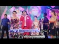 សង្សារស្អាតពេកដេកភ័យ, វិរៈយុទ្ធ, Songsa Sa art Deak Phey, Yuth, Sunday V...