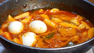 쌀떡볶이 맛있게 만드는 중요한 꿀팁