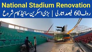 National Stadium Karachi 60% Roof OFF | Big Screen Stands Work Continue | Completion Date ?