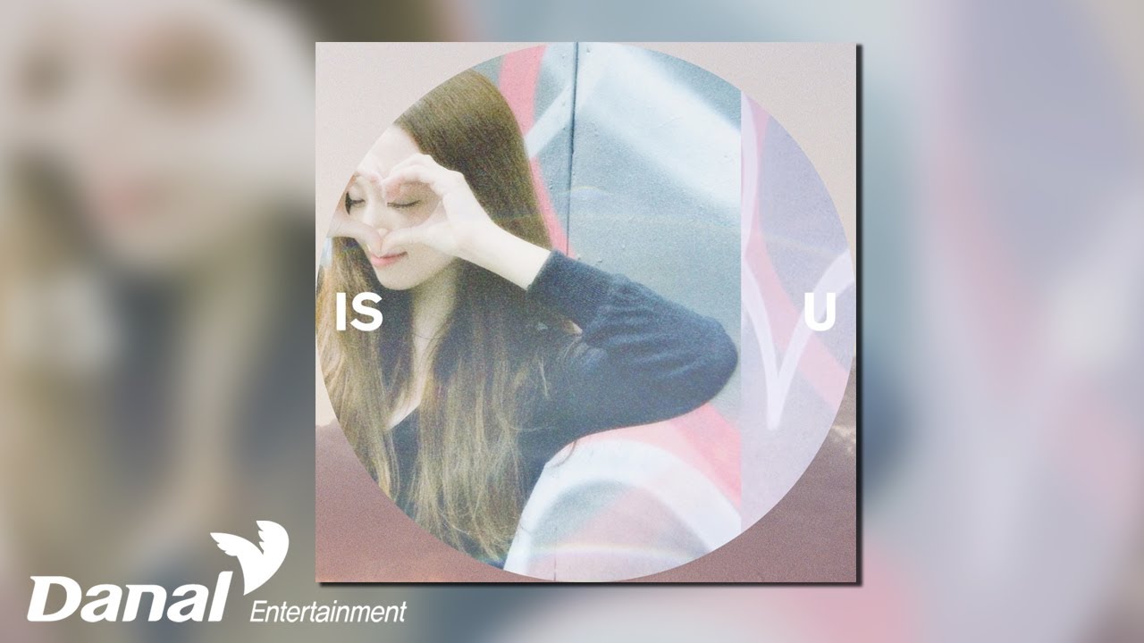 [Official Audio] 케일라 (Kayla) - Is U