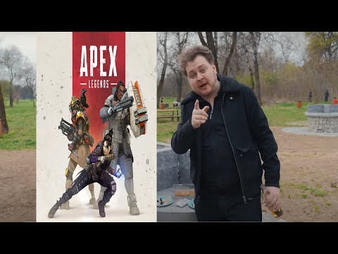 Видео: Хованский и Electronic Arts поясняют за Apex Legends