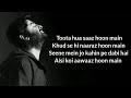Toota Hua Saaz Hu Main Lyrics | Milne Hai Mujhse Aayi | Aashiqui_2 | Arijit Singh | Moral Arijit