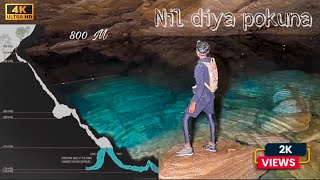 💧Nil diya pokuna ‘ Hidden Cave in Ella Sri Lanka 🇱🇰 . Underground water pool 🏊🏼,