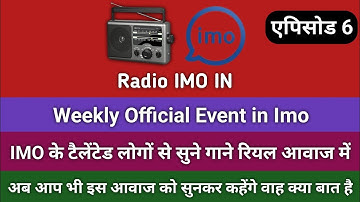 Imo Radio IN_ Event main talented log || talented singer