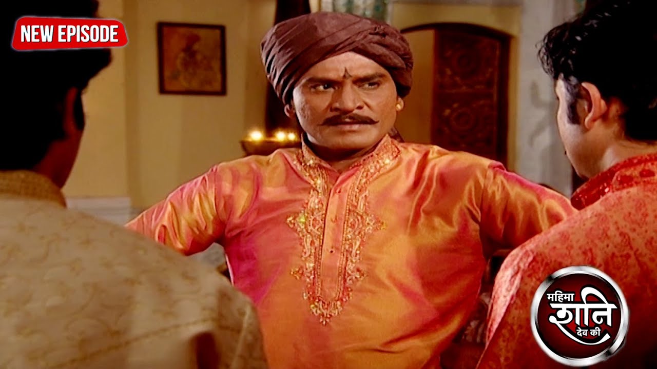 ऐसी औलाद से तो बेऔलाद होना अच्छा हैं | Mahima Shani Dev Ki | Ep 107 | #shanidev