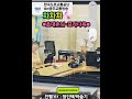 #tbn #광주교통방송 #popular #tbn광주 #차차차 #sunny #무담시초대석 #mc #정인택 #박슬기